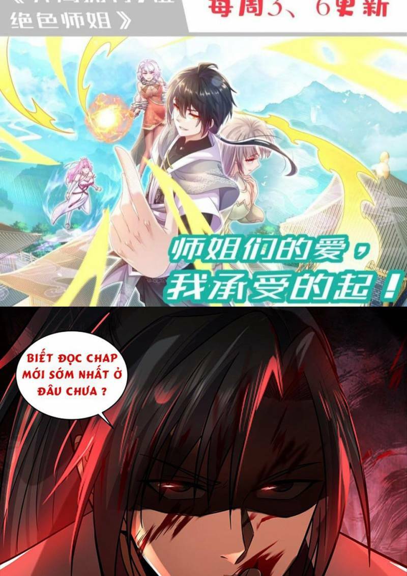 Tuyệt Sắc Đạo Lữ Đều Nói Ngô Hoàng Thể Chất Vô Địch: Chapter 45