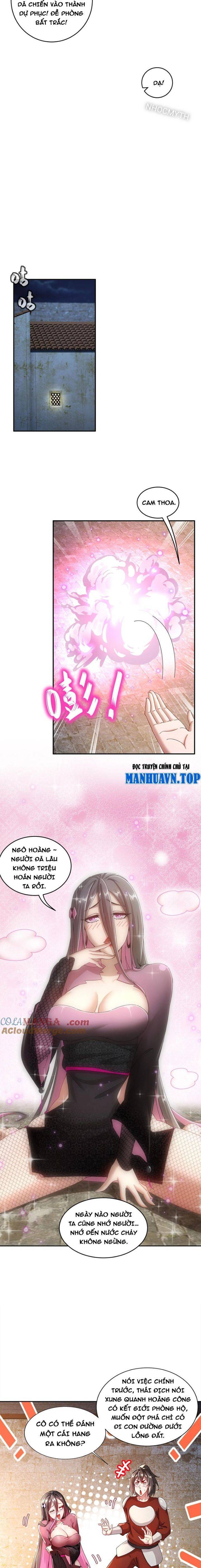 Tuyệt Sắc Đạo Lữ Đều Nói Ngô Hoàng Thể Chất Vô Địch: Chapter 230