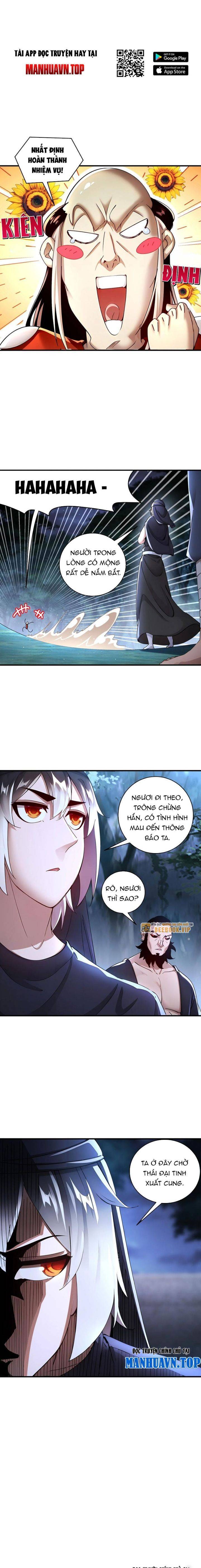 Tuyệt Sắc Đạo Lữ Đều Nói Ngô Hoàng Thể Chất Vô Địch: Chapter 236