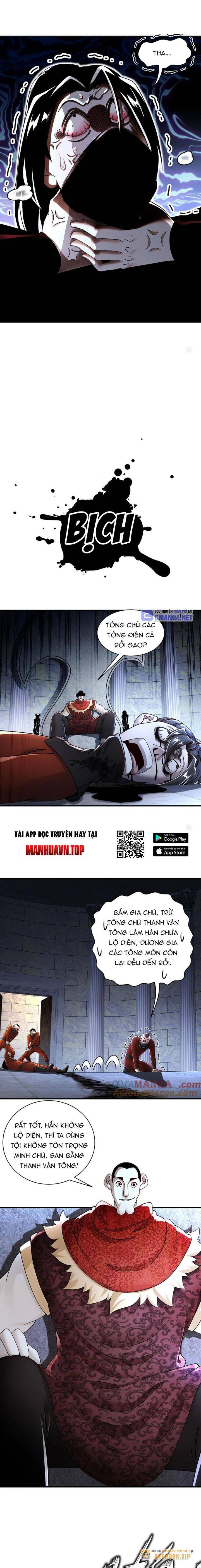 Tuyệt Sắc Đạo Lữ Đều Nói Ngô Hoàng Thể Chất Vô Địch: Chapter 236