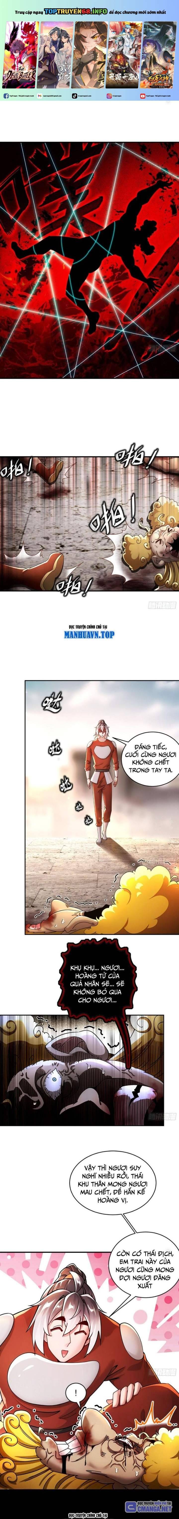 Tuyệt Sắc Đạo Lữ Đều Nói Ngô Hoàng Thể Chất Vô Địch: Chapter 246