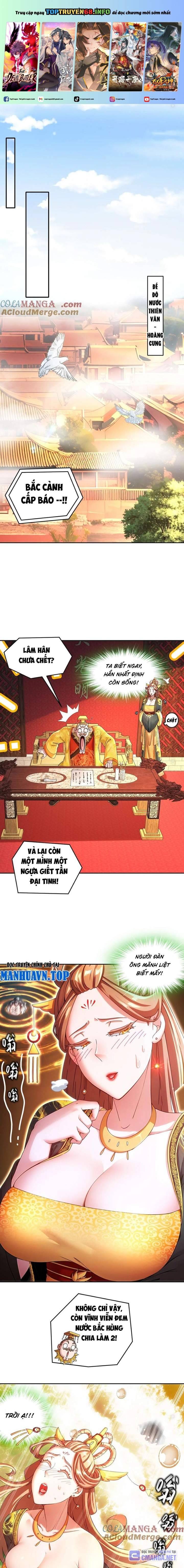 Tuyệt Sắc Đạo Lữ Đều Nói Ngô Hoàng Thể Chất Vô Địch: Chapter 247