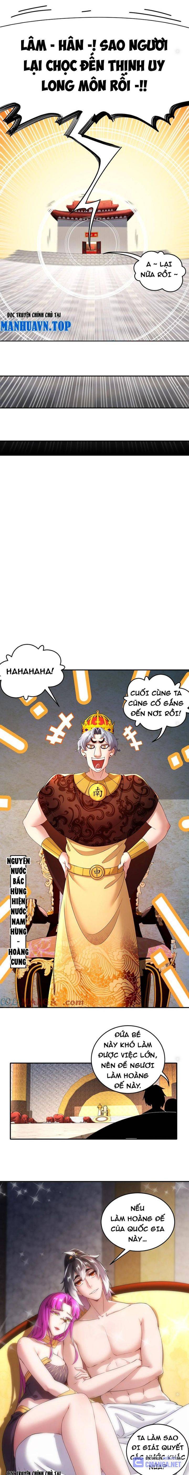 Tuyệt Sắc Đạo Lữ Đều Nói Ngô Hoàng Thể Chất Vô Địch: Chapter 247