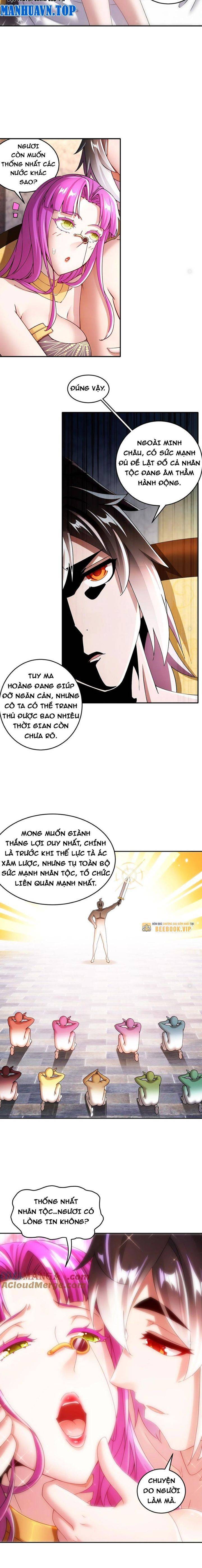 Tuyệt Sắc Đạo Lữ Đều Nói Ngô Hoàng Thể Chất Vô Địch: Chapter 247