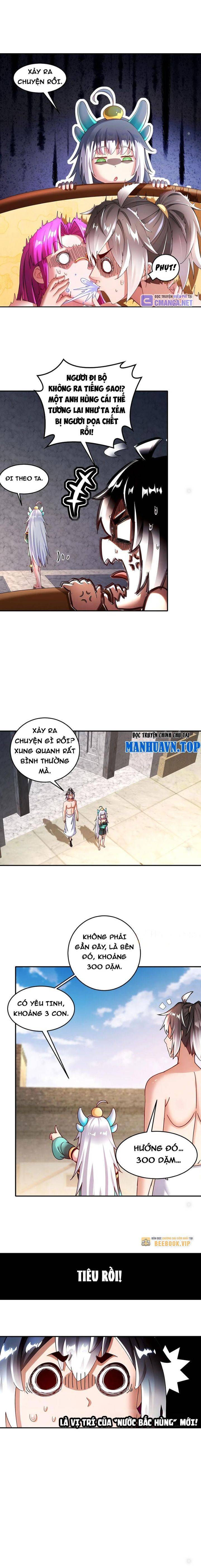 Tuyệt Sắc Đạo Lữ Đều Nói Ngô Hoàng Thể Chất Vô Địch: Chapter 247
