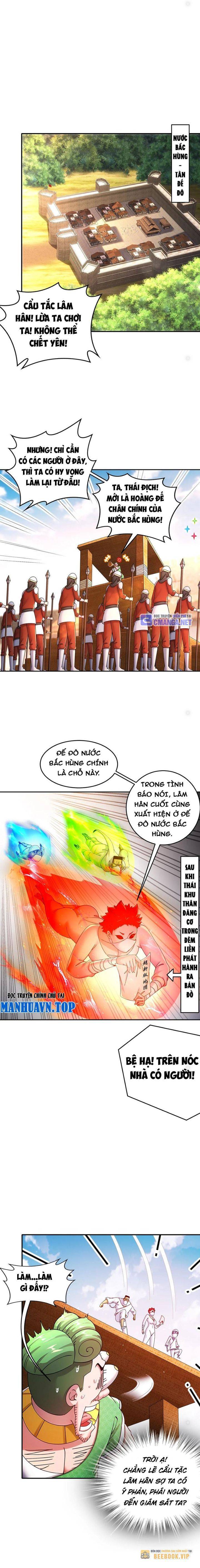 Tuyệt Sắc Đạo Lữ Đều Nói Ngô Hoàng Thể Chất Vô Địch: Chapter 247