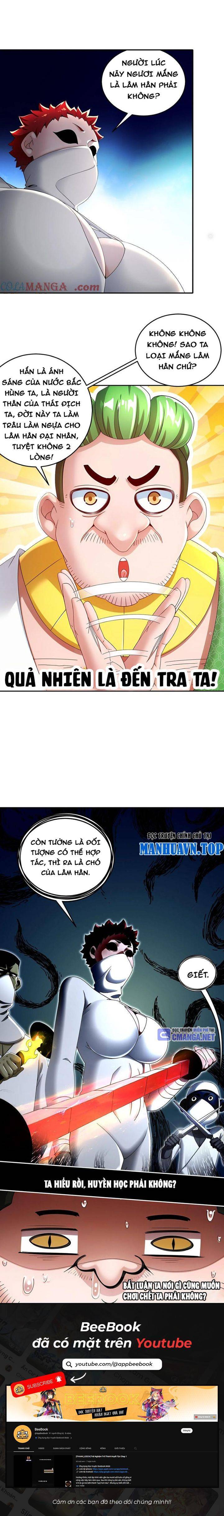 Tuyệt Sắc Đạo Lữ Đều Nói Ngô Hoàng Thể Chất Vô Địch: Chapter 247