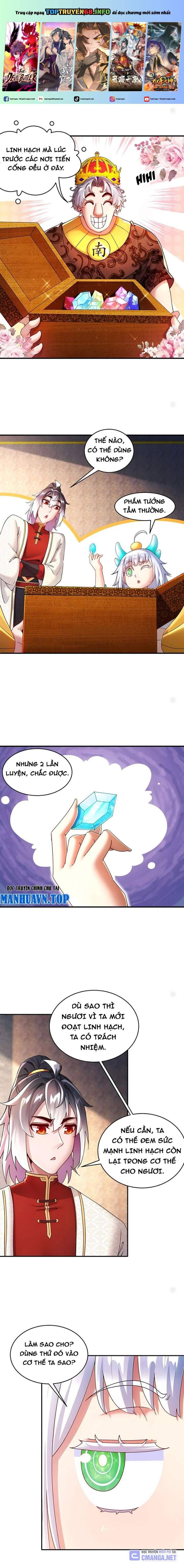 Tuyệt Sắc Đạo Lữ Đều Nói Ngô Hoàng Thể Chất Vô Địch: Chapter 248