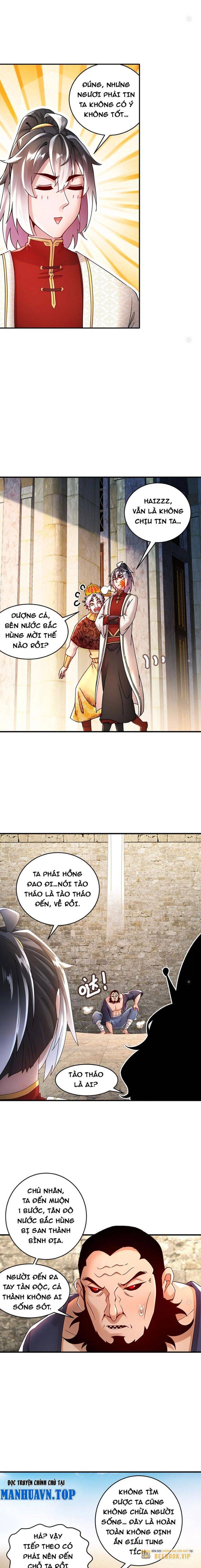 Tuyệt Sắc Đạo Lữ Đều Nói Ngô Hoàng Thể Chất Vô Địch: Chapter 248