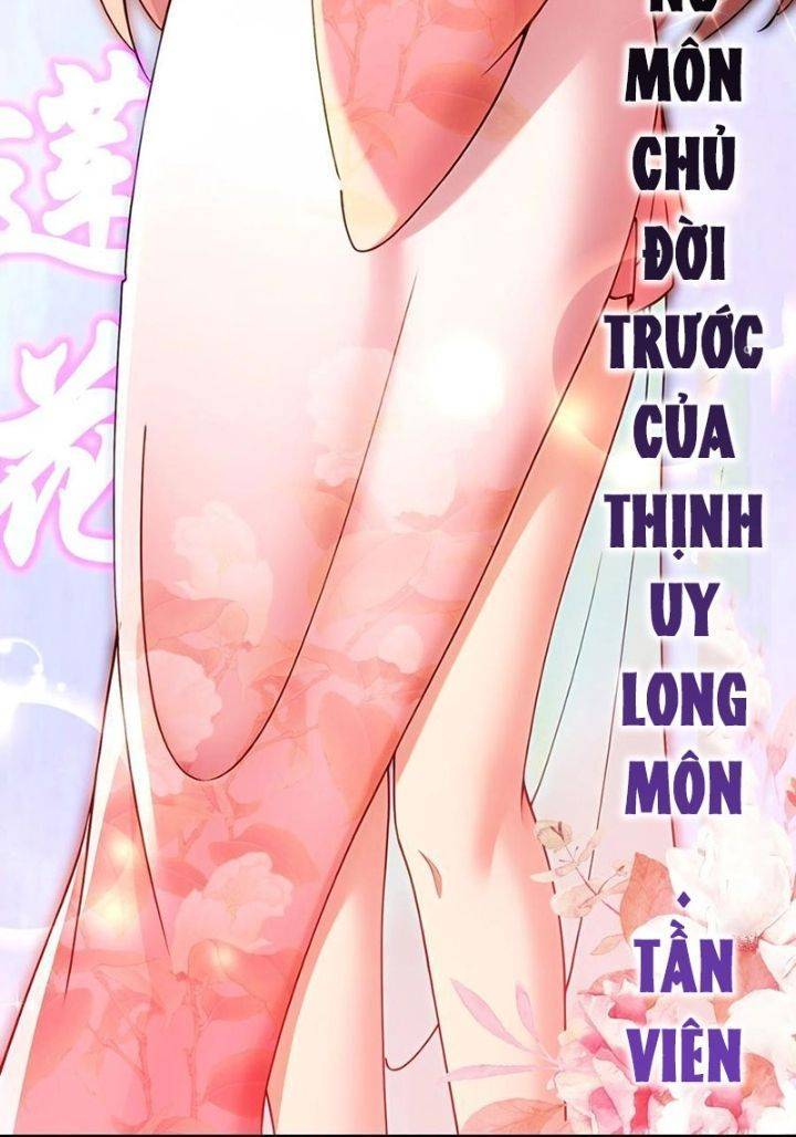 Tuyệt Sắc Đạo Lữ Đều Nói Ngô Hoàng Thể Chất Vô Địch: Chapter 248
