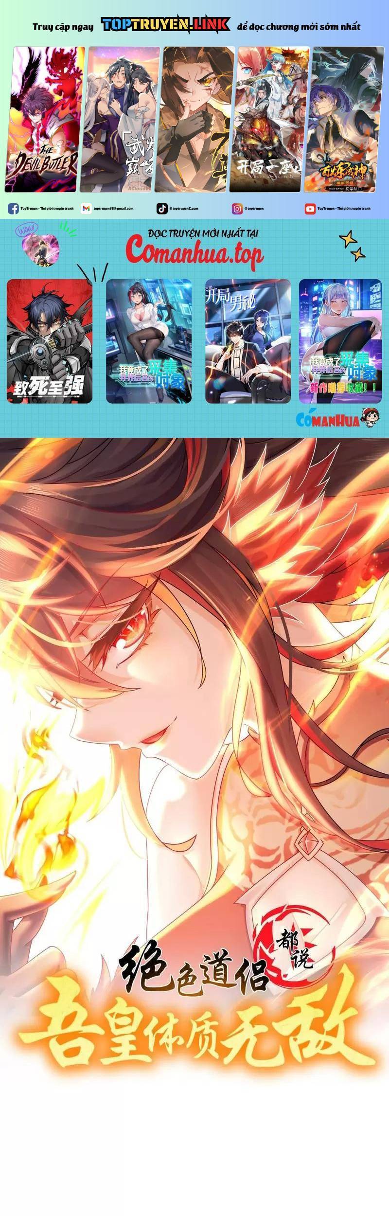 Tuyệt Sắc Đạo Lữ Đều Nói Ngô Hoàng Thể Chất Vô Địch: Chapter 260