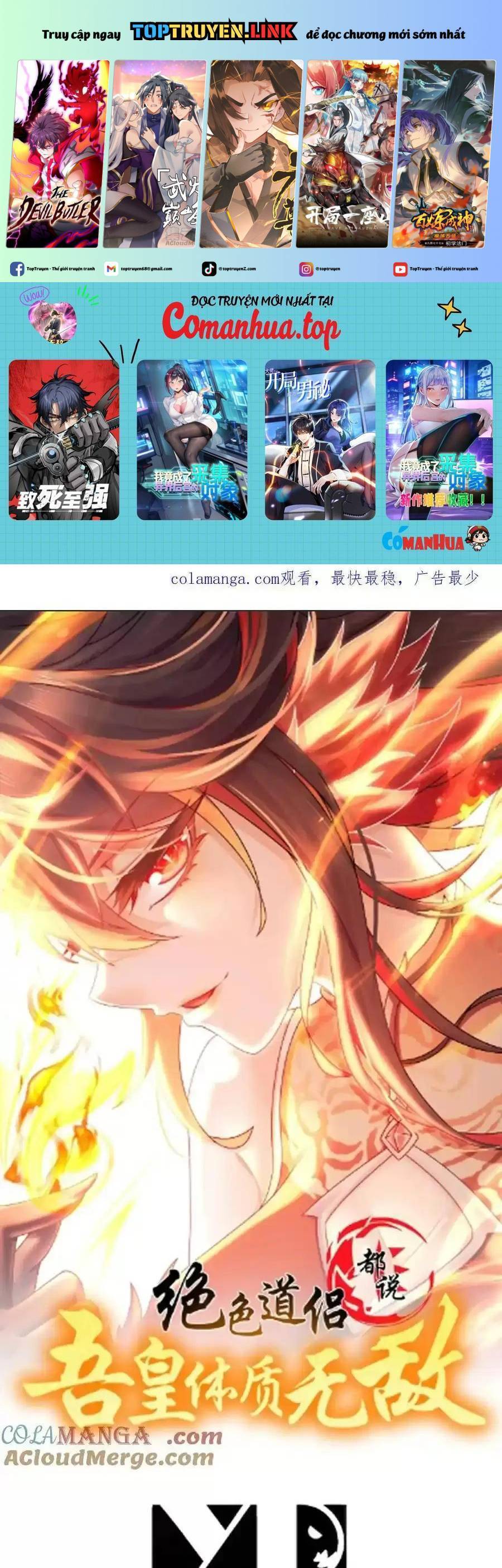 Tuyệt Sắc Đạo Lữ Đều Nói Ngô Hoàng Thể Chất Vô Địch: Chapter 264
