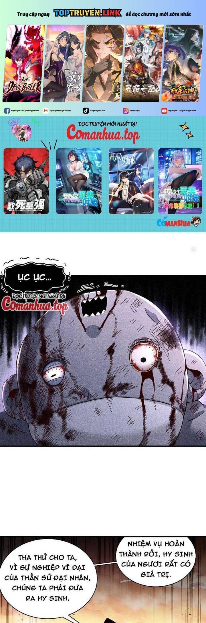 Tuyệt Sắc Đạo Lữ Đều Nói Ngô Hoàng Thể Chất Vô Địch: Chapter 266
