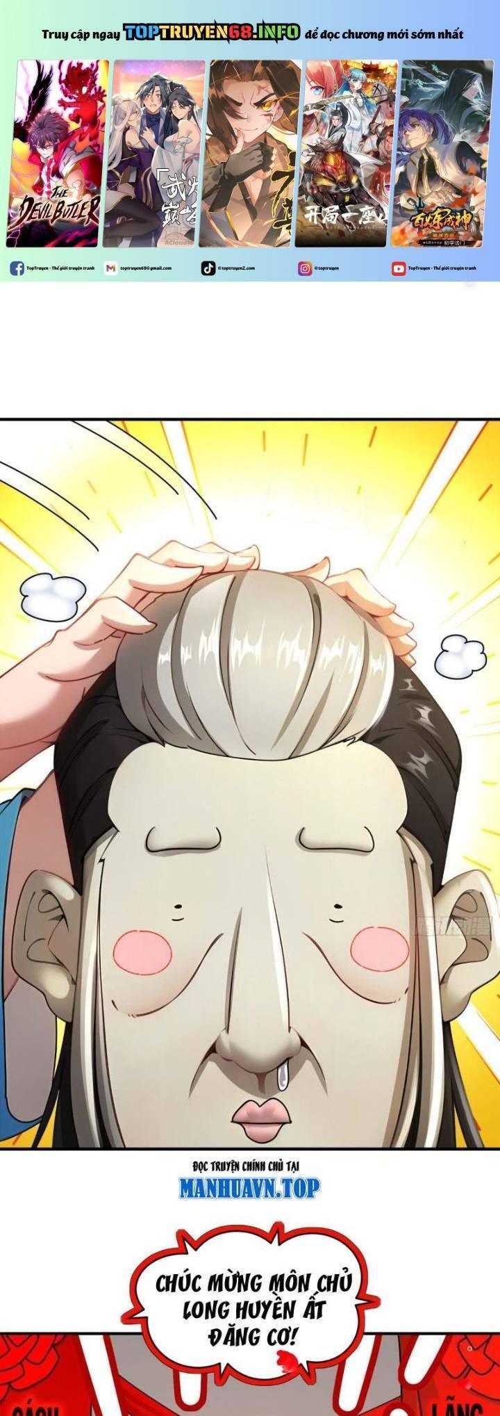 Tuyệt Sắc Đạo Lữ Đều Nói Ngô Hoàng Thể Chất Vô Địch: Chapter 270