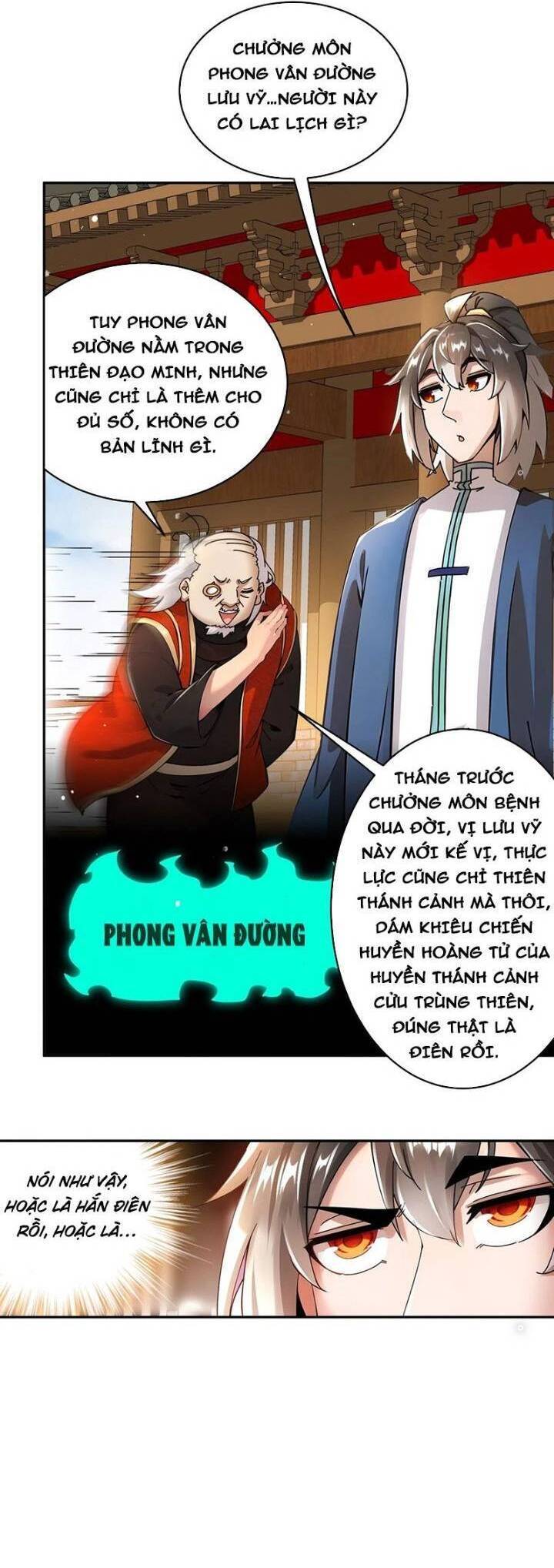 Tuyệt Sắc Đạo Lữ Đều Nói Ngô Hoàng Thể Chất Vô Địch: Chapter 272