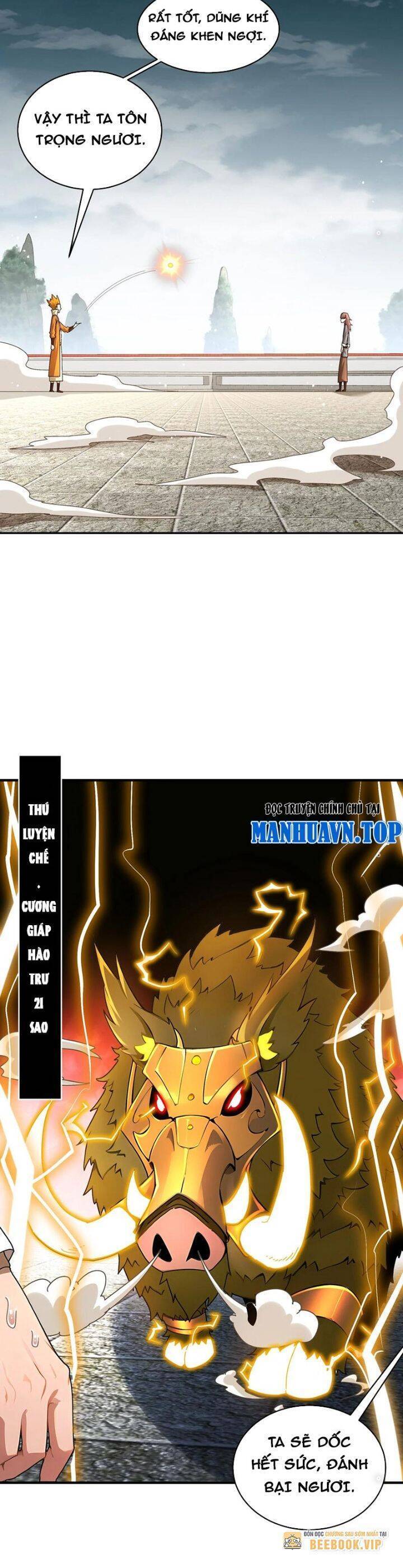 Tuyệt Sắc Đạo Lữ Đều Nói Ngô Hoàng Thể Chất Vô Địch: Chapter 272