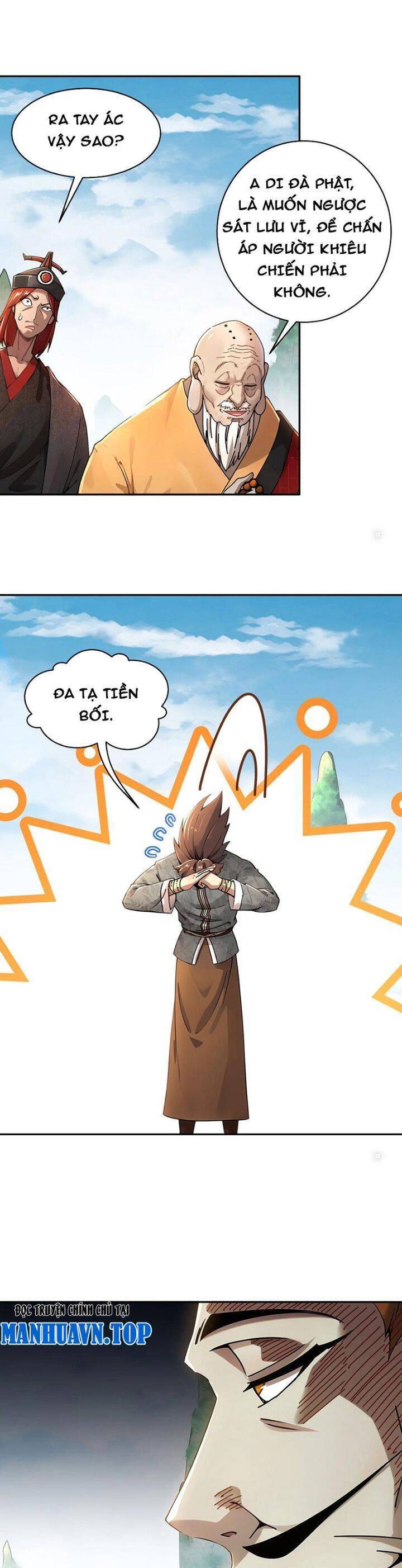 Tuyệt Sắc Đạo Lữ Đều Nói Ngô Hoàng Thể Chất Vô Địch: Chapter 272