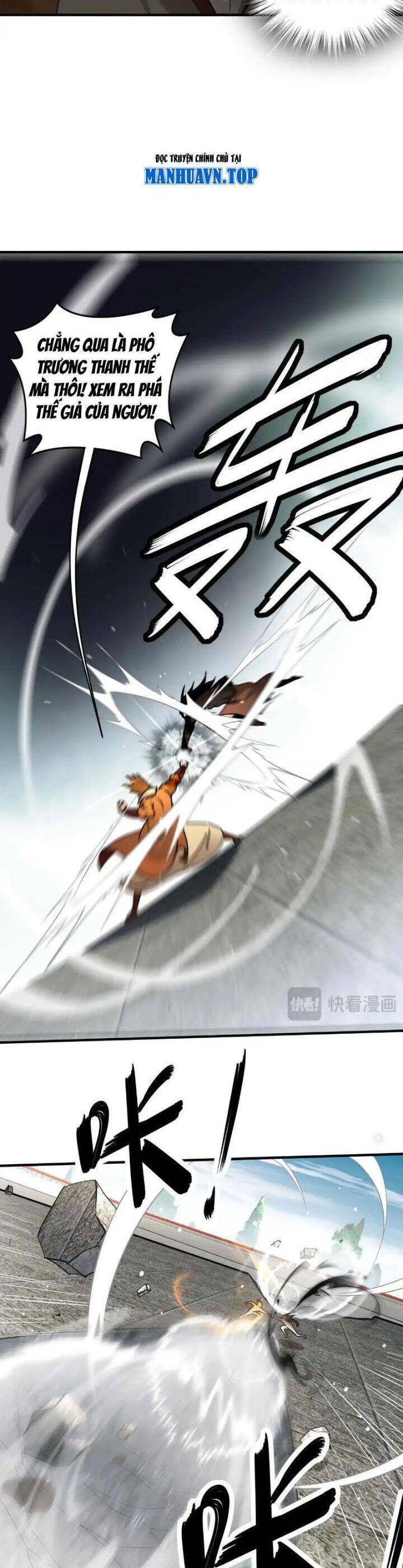 Tuyệt Sắc Đạo Lữ Đều Nói Ngô Hoàng Thể Chất Vô Địch: Chapter 273