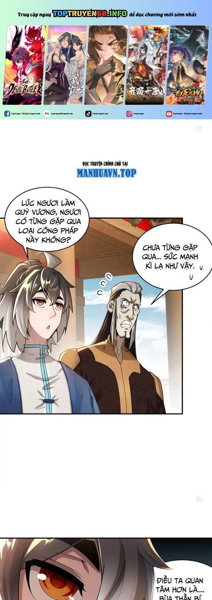 Tuyệt Sắc Đạo Lữ Đều Nói Ngô Hoàng Thể Chất Vô Địch: Chapter 273