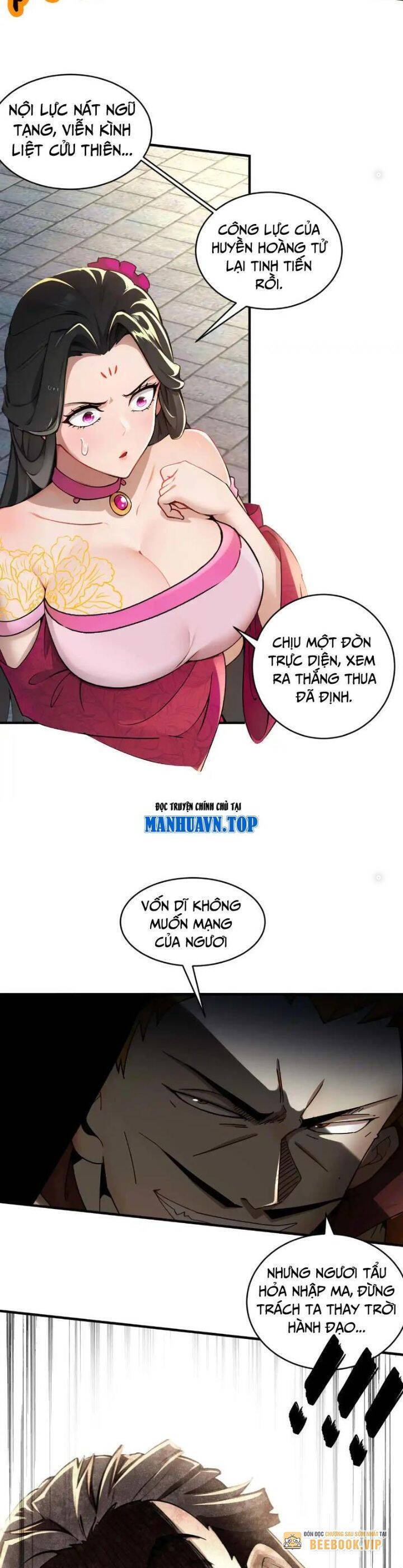 Tuyệt Sắc Đạo Lữ Đều Nói Ngô Hoàng Thể Chất Vô Địch: Chapter 273
