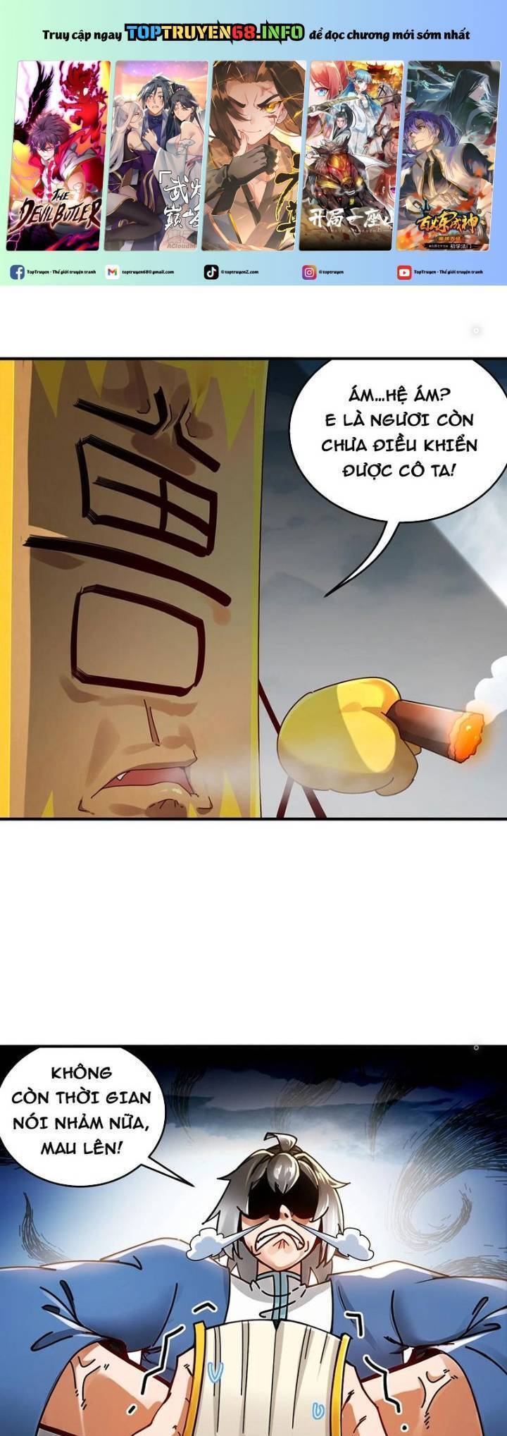Tuyệt Sắc Đạo Lữ Đều Nói Ngô Hoàng Thể Chất Vô Địch: Chapter 275