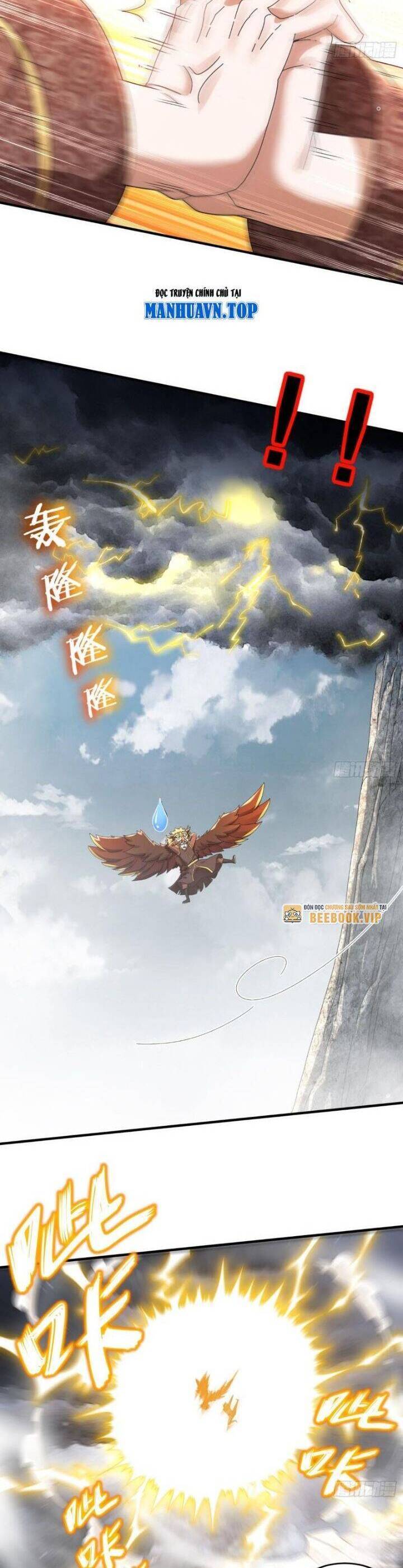 Tuyệt Sắc Đạo Lữ Đều Nói Ngô Hoàng Thể Chất Vô Địch: Chapter 279