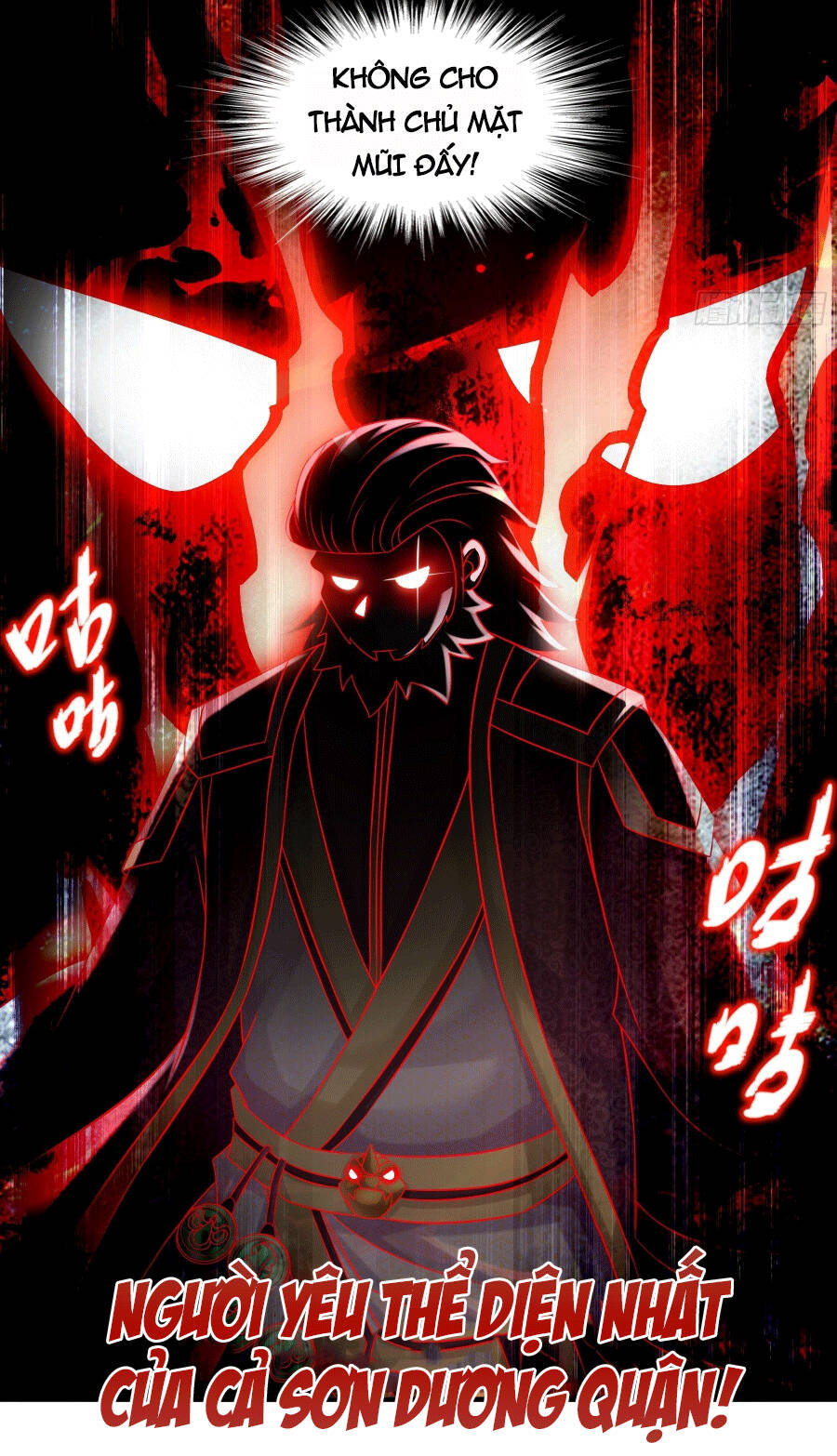 Tuyệt Sắc Đạo Lữ Đều Nói Ngô Hoàng Thể Chất Vô Địch: Chapter 5