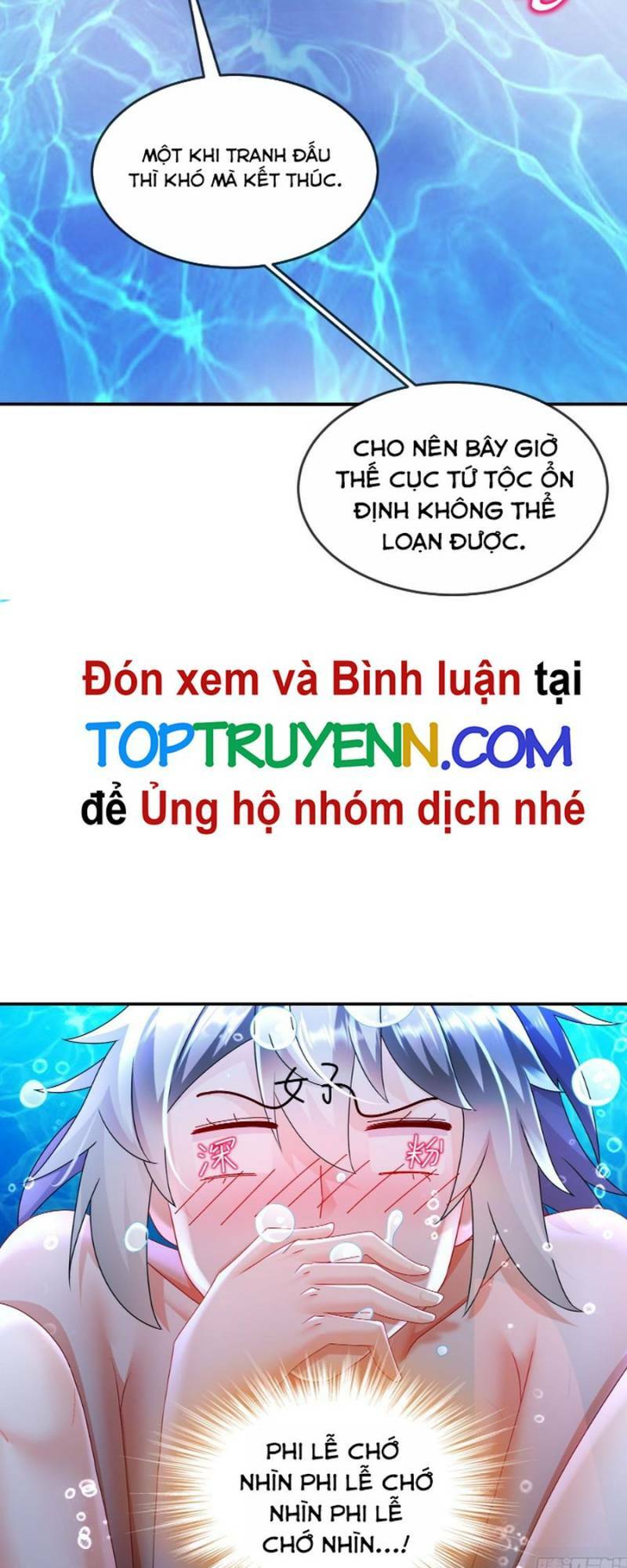Tuyệt Sắc Đạo Lữ Đều Nói Ngô Hoàng Thể Chất Vô Địch: Chapter 50