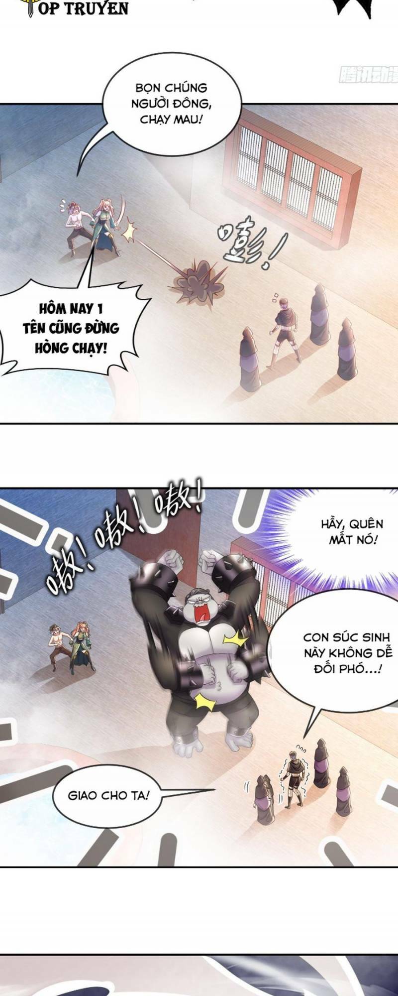 Tuyệt Sắc Đạo Lữ Đều Nói Ngô Hoàng Thể Chất Vô Địch: Chapter 50