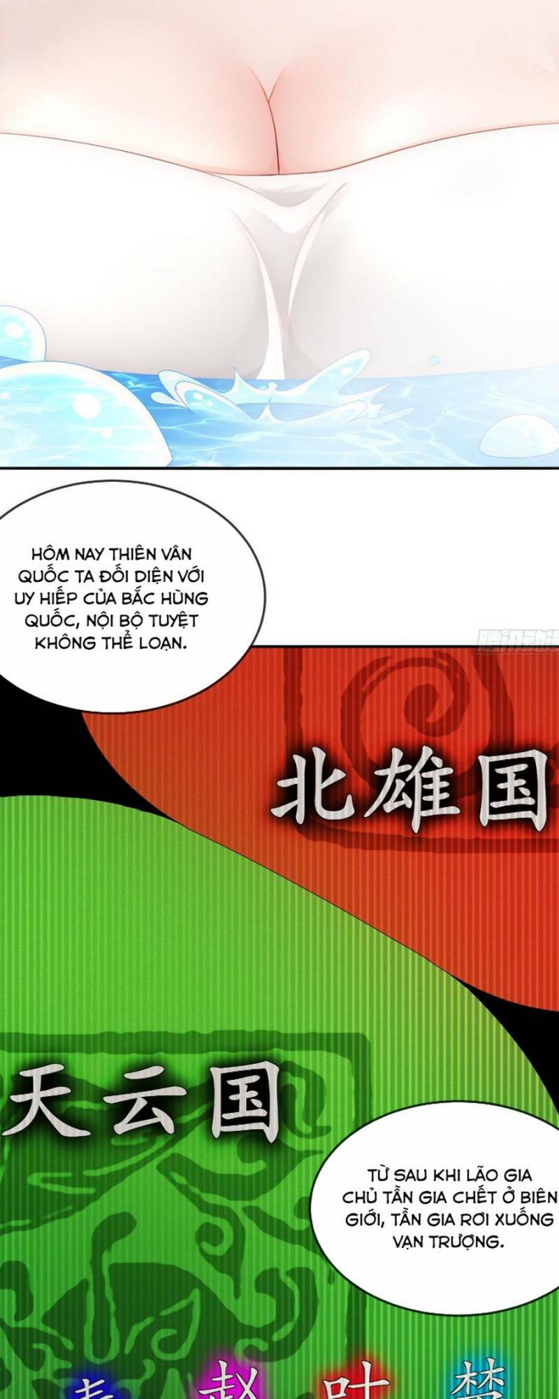 Tuyệt Sắc Đạo Lữ Đều Nói Ngô Hoàng Thể Chất Vô Địch: Chapter 50