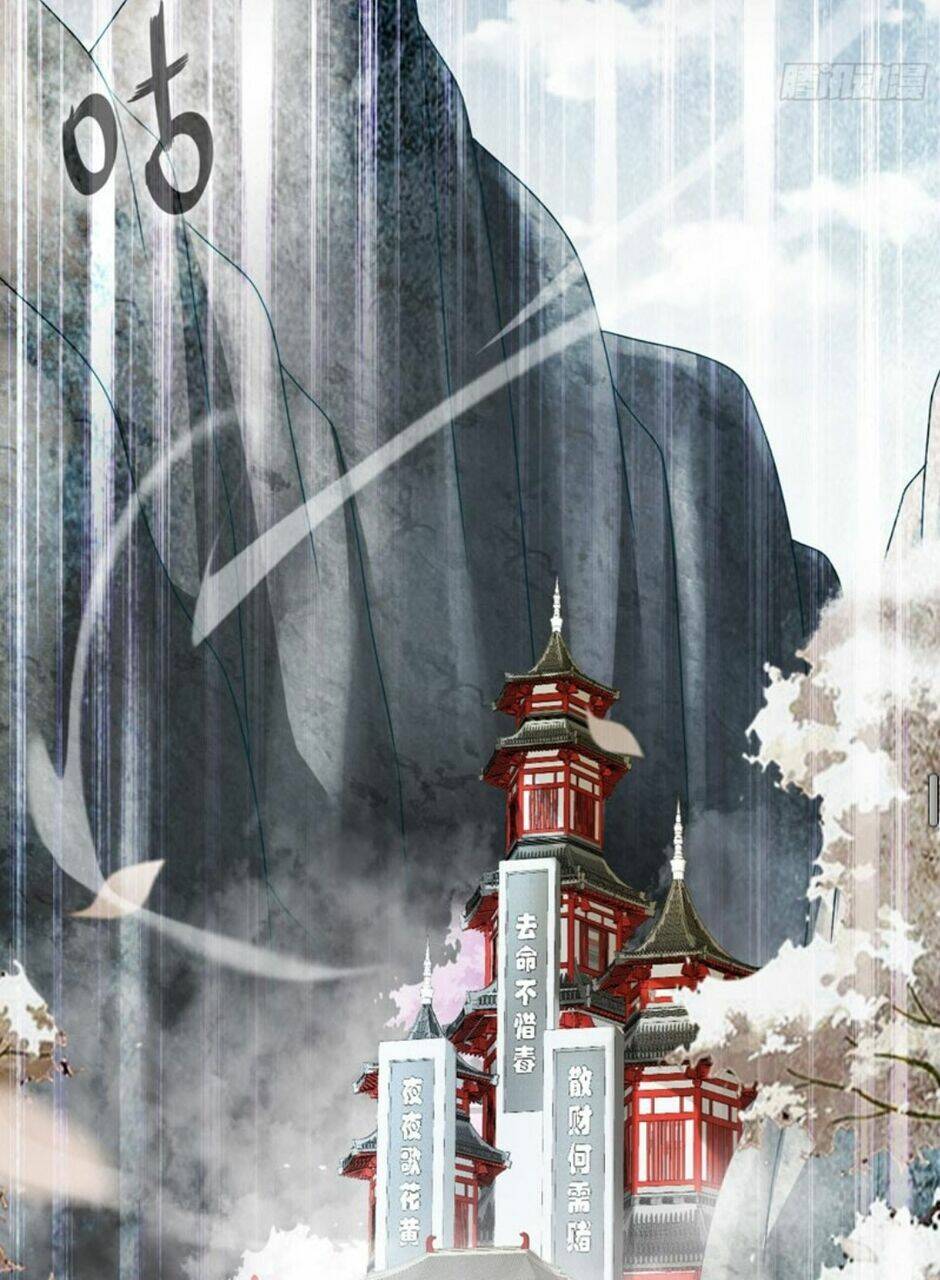 Tuyệt Sắc Đạo Lữ Đều Nói Ngô Hoàng Thể Chất Vô Địch: Chapter 54