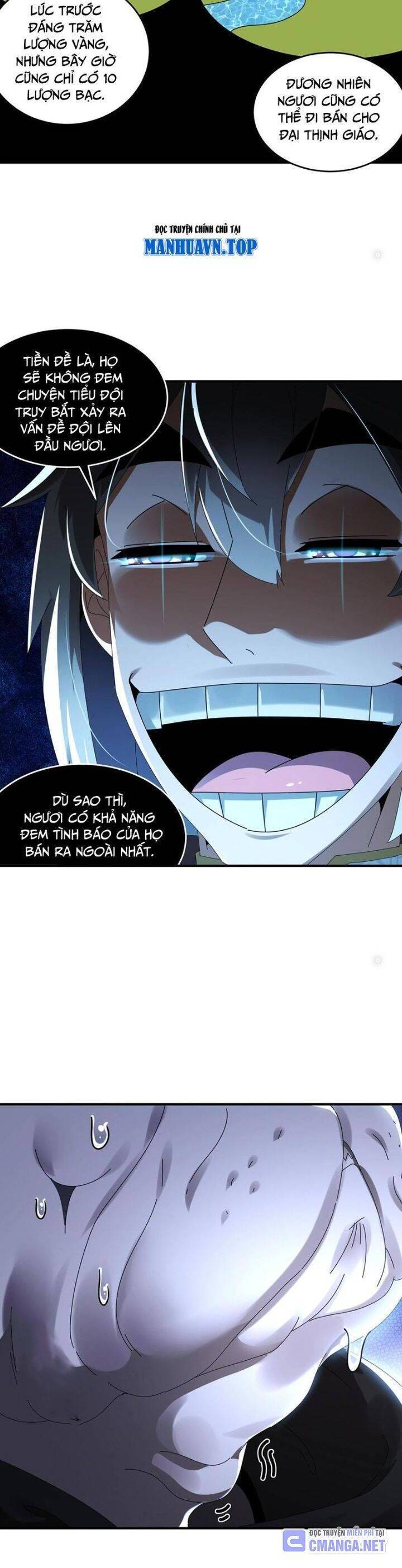 Tuyệt Sắc Đạo Lữ Đều Nói Ngô Hoàng Thể Chất Vô Địch: Chapter 284