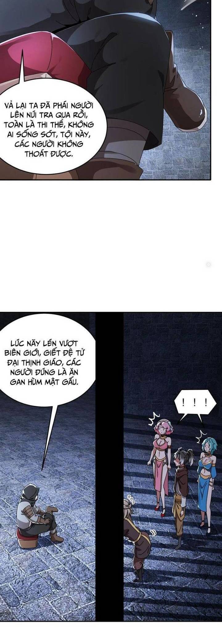 Tuyệt Sắc Đạo Lữ Đều Nói Ngô Hoàng Thể Chất Vô Địch: Chapter 284