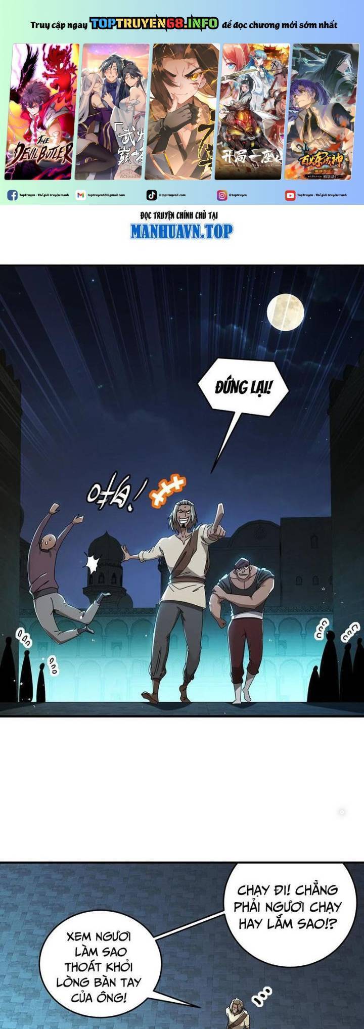 Tuyệt Sắc Đạo Lữ Đều Nói Ngô Hoàng Thể Chất Vô Địch: Chapter 286