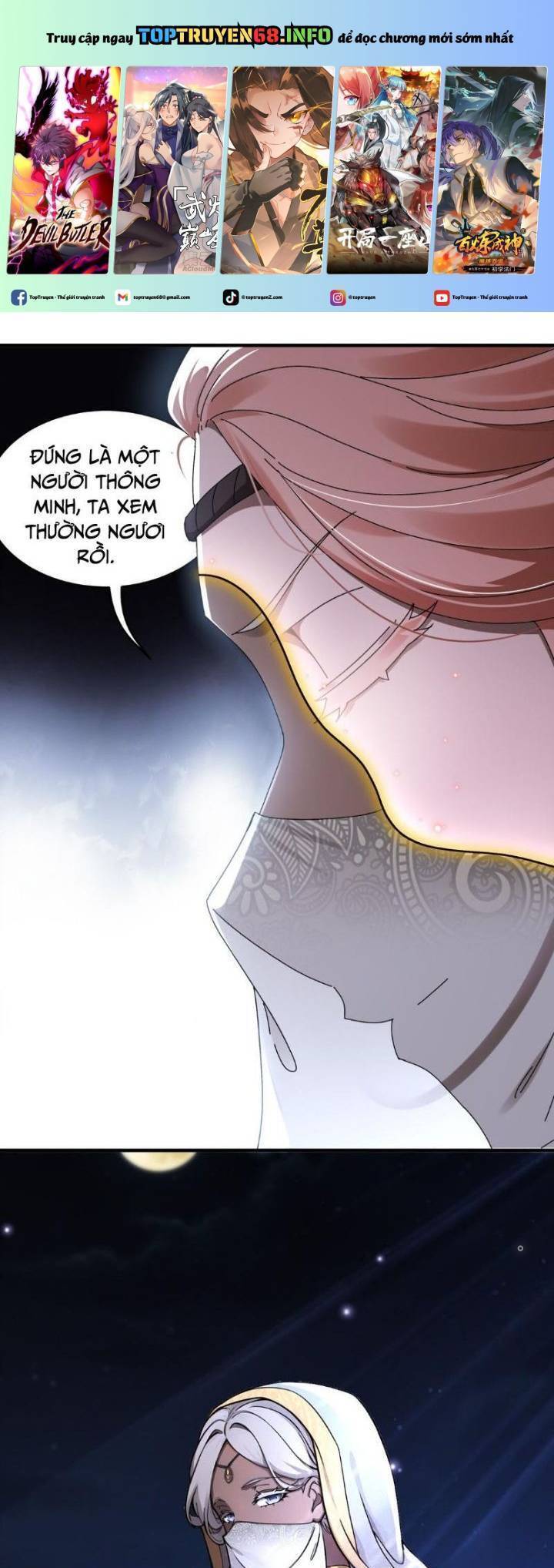 Tuyệt Sắc Đạo Lữ Đều Nói Ngô Hoàng Thể Chất Vô Địch: Chapter 287