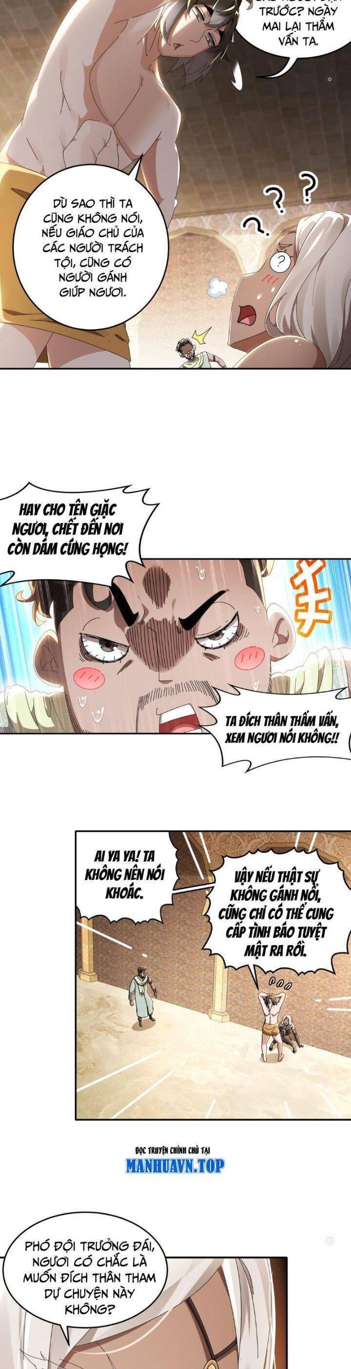 Tuyệt Sắc Đạo Lữ Đều Nói Ngô Hoàng Thể Chất Vô Địch: Chapter 291