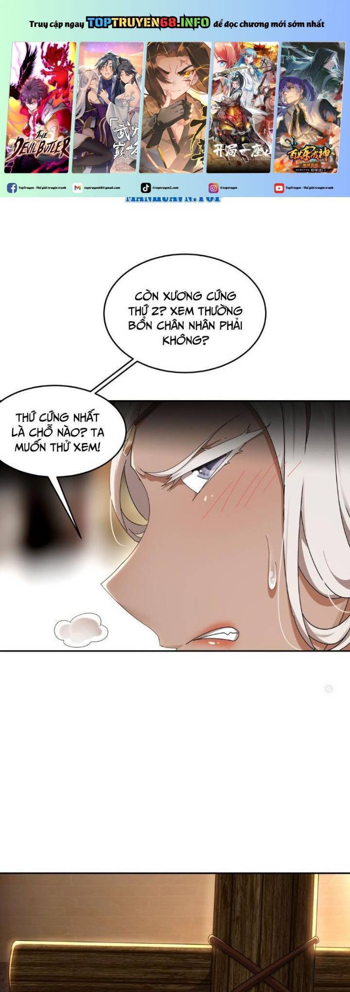 Tuyệt Sắc Đạo Lữ Đều Nói Ngô Hoàng Thể Chất Vô Địch: Chapter 291