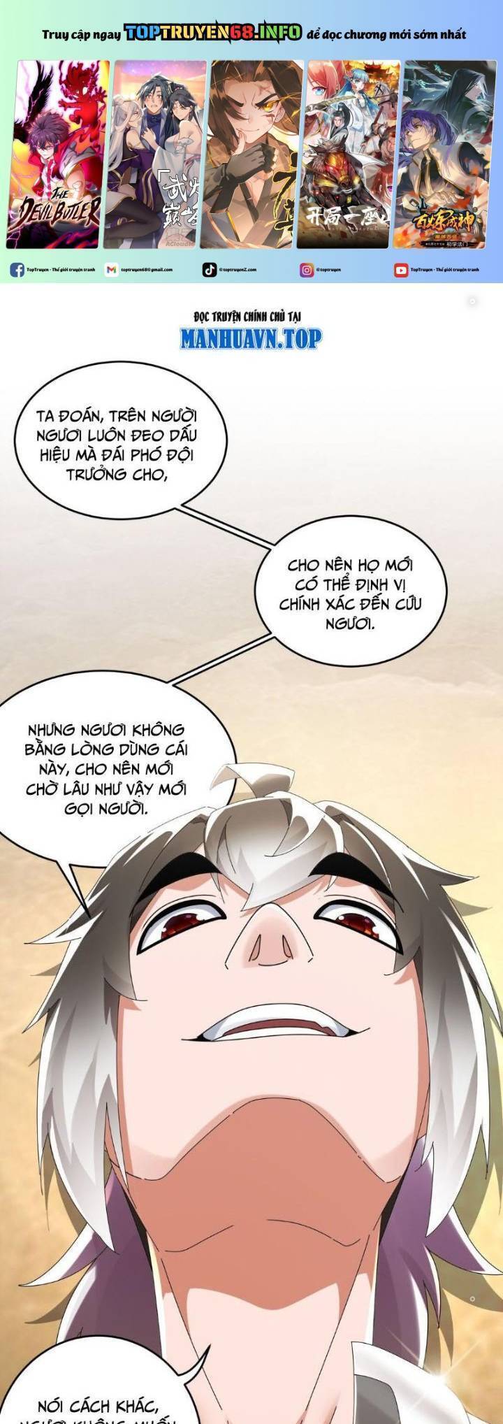 Tuyệt Sắc Đạo Lữ Đều Nói Ngô Hoàng Thể Chất Vô Địch: Chapter 292