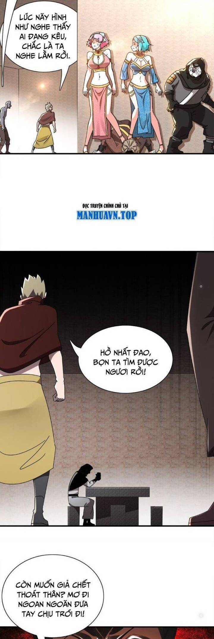Tuyệt Sắc Đạo Lữ Đều Nói Ngô Hoàng Thể Chất Vô Địch: Chapter 295