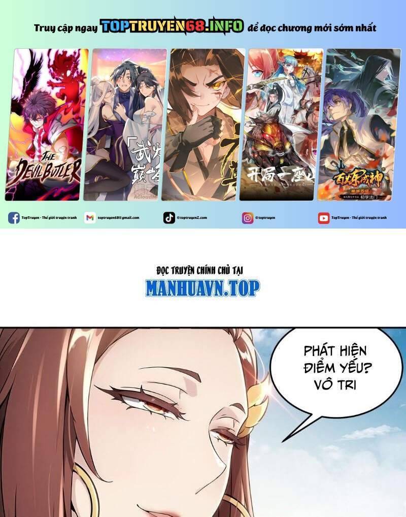 Tuyệt Sắc Đạo Lữ Đều Nói Ngô Hoàng Thể Chất Vô Địch: Chapter 300