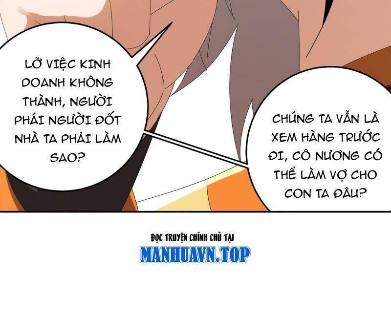 Tuyệt Sắc Đạo Lữ Đều Nói Ngô Hoàng Thể Chất Vô Địch: Chapter 303