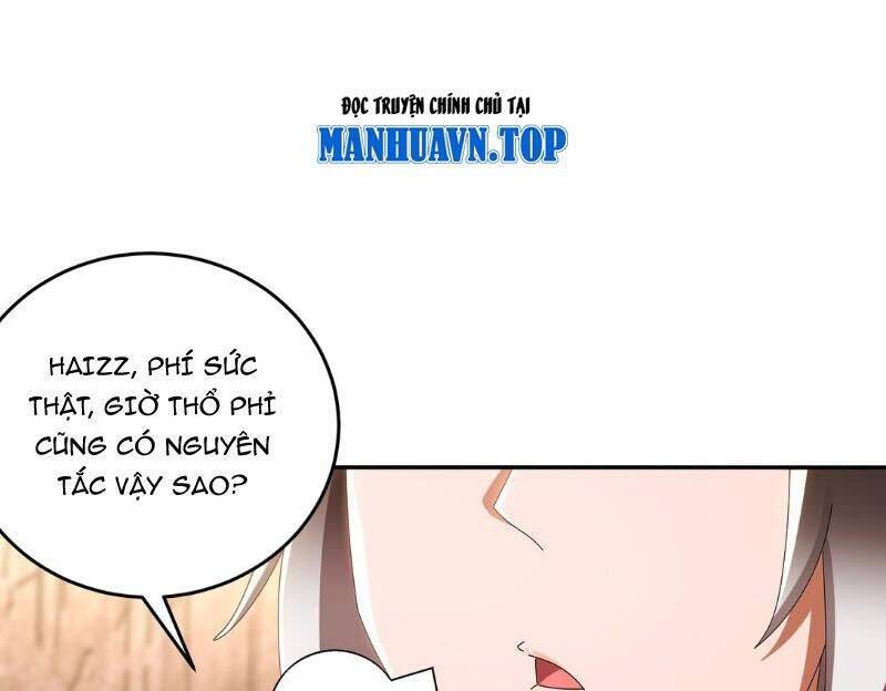 Tuyệt Sắc Đạo Lữ Đều Nói Ngô Hoàng Thể Chất Vô Địch: Chapter 303