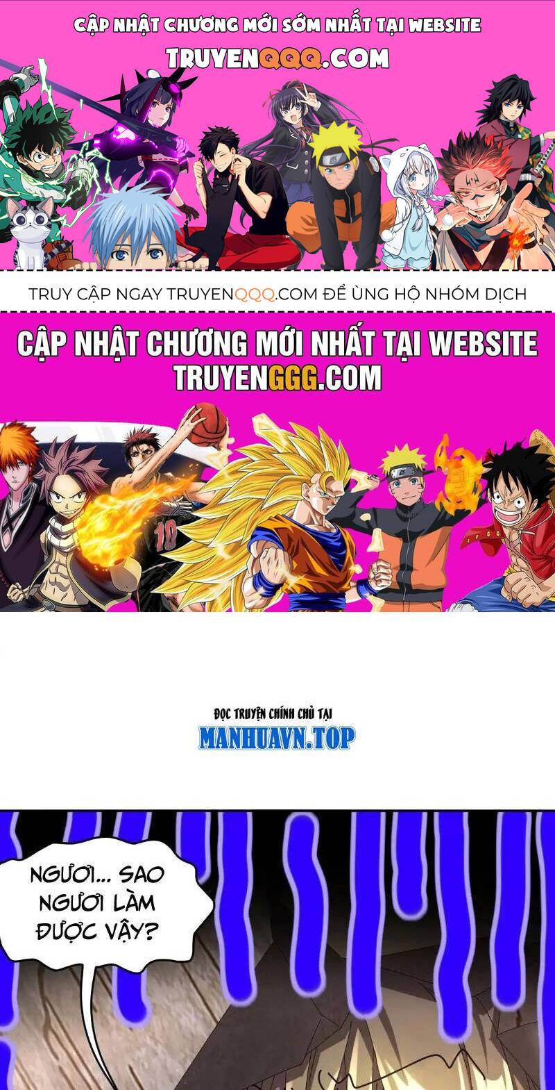 Tuyệt Sắc Đạo Lữ Đều Nói Ngô Hoàng Thể Chất Vô Địch: Chapter 304