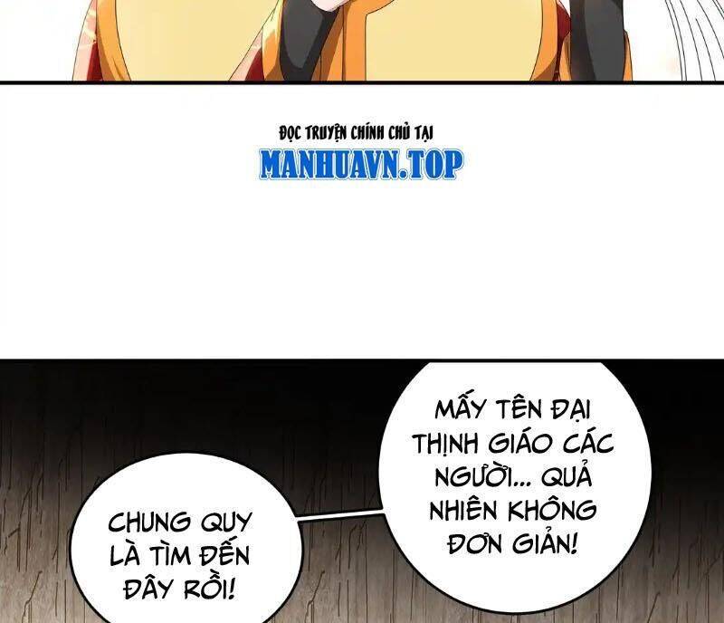 Tuyệt Sắc Đạo Lữ Đều Nói Ngô Hoàng Thể Chất Vô Địch: Chapter 304