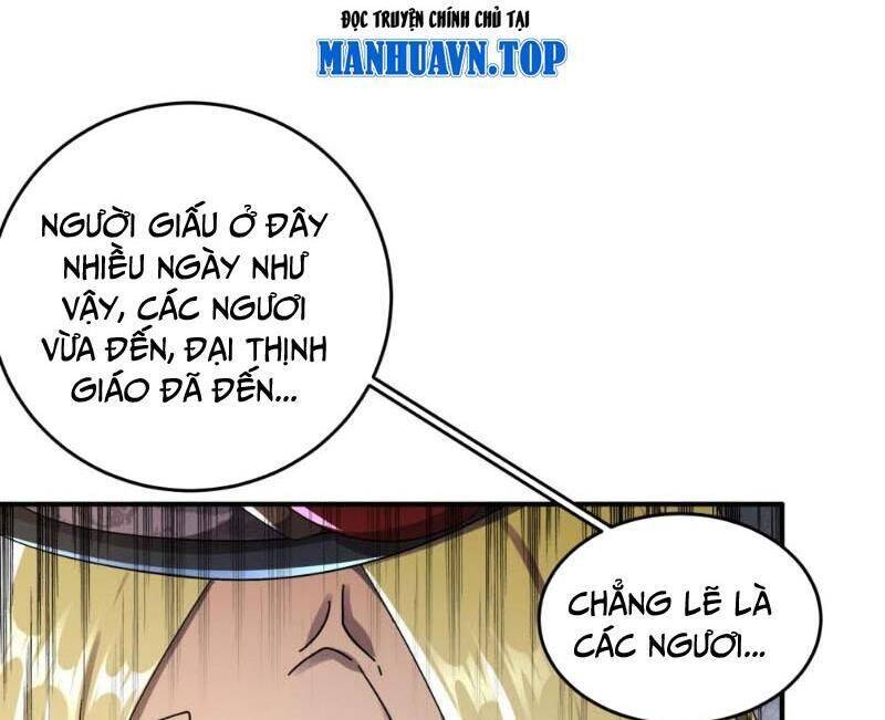 Tuyệt Sắc Đạo Lữ Đều Nói Ngô Hoàng Thể Chất Vô Địch: Chapter 305