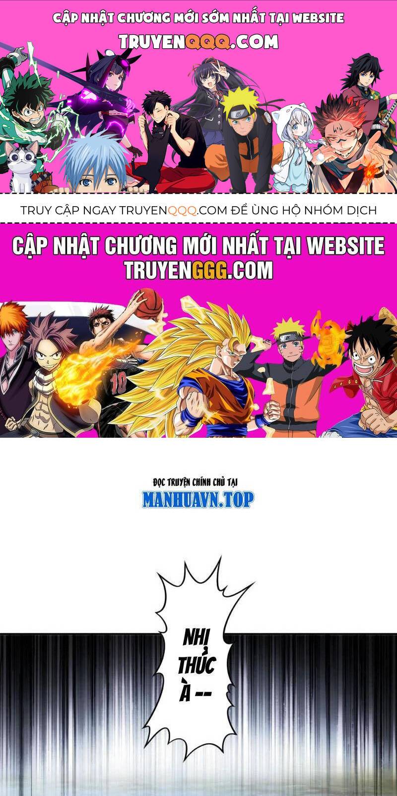 Tuyệt Sắc Đạo Lữ Đều Nói Ngô Hoàng Thể Chất Vô Địch: Chapter 307