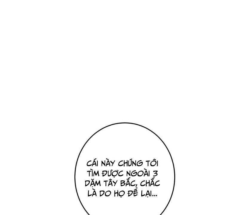 Tuyệt Sắc Đạo Lữ Đều Nói Ngô Hoàng Thể Chất Vô Địch: Chapter 307