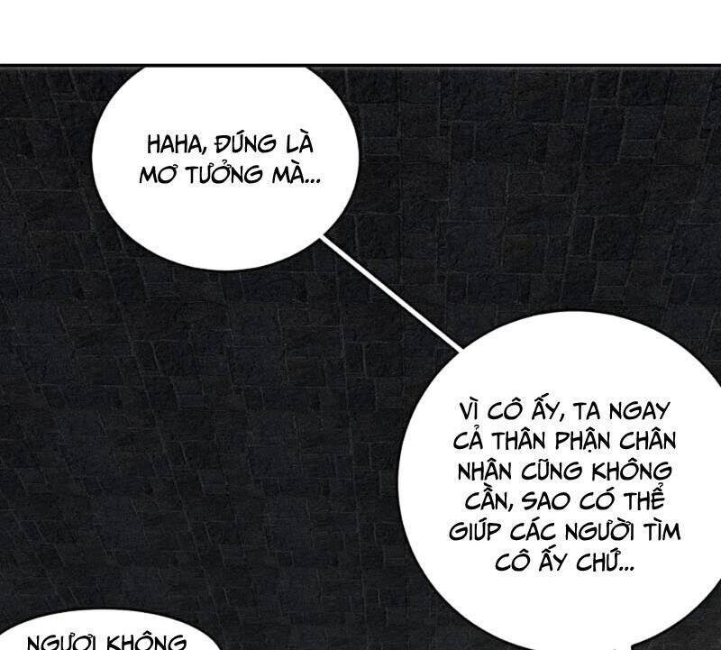 Tuyệt Sắc Đạo Lữ Đều Nói Ngô Hoàng Thể Chất Vô Địch: Chapter 307