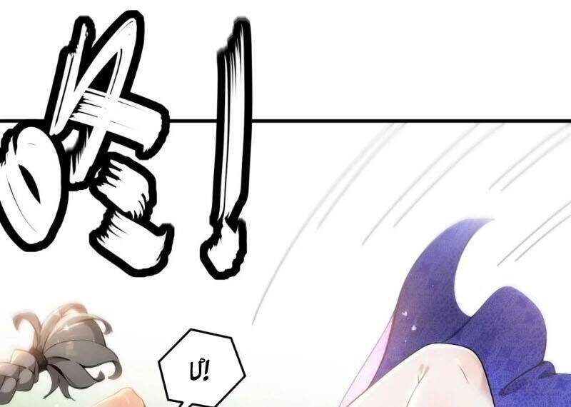 Tuyệt Sắc Đạo Lữ Đều Nói Ngô Hoàng Thể Chất Vô Địch: Chapter 307