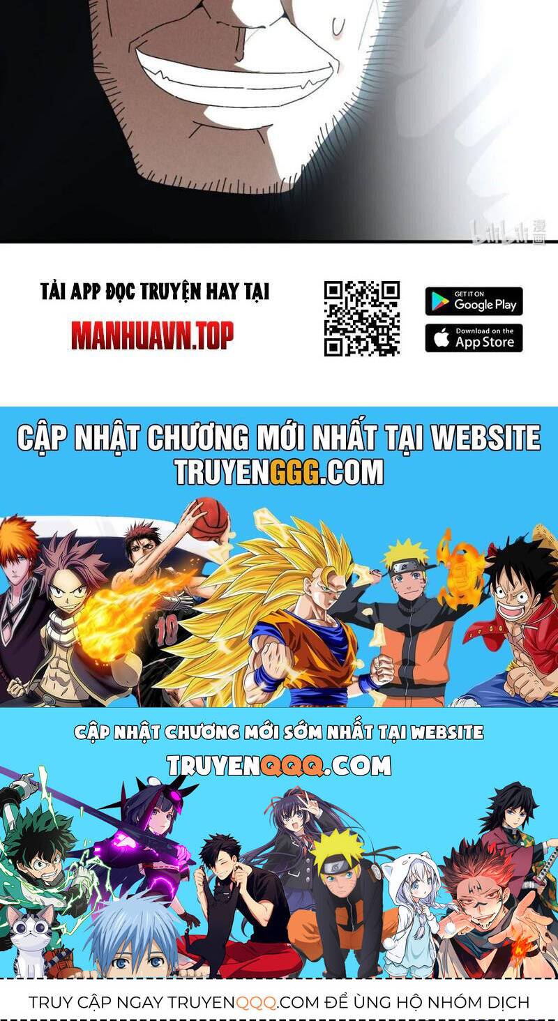 Tuyệt Sắc Đạo Lữ Đều Nói Ngô Hoàng Thể Chất Vô Địch: Chapter 307